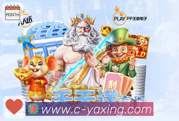 我们的使命与愿景(多端一致)