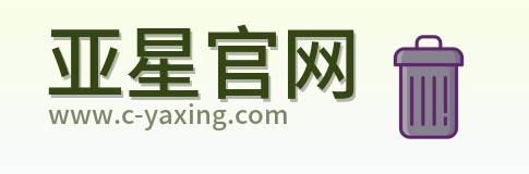 亚星官网 Logo